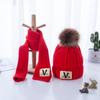 Chapéu de Pelúcia Infantil Outono e Inverno 2-8 Anos Meninos e Meninas Chapéu de Lã para Bebê Proteção de Orelha Espessada 5 Quente e Moderno em Forma de V