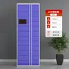 Gabinete Inteligente Personalizado, Gabinete de Recogida Automática para Comunidad y Campus, Gabinete de Almacenamiento para Entrega en Estación Cainiao, Gabinete de Almacenamiento de Paquetería de Autoservicio