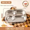 Plato dividido de acero inoxidable 316L para niños y bebés, tazón para comer en casa, vajilla para jardín de infantes, venta al por mayor y dropshipping