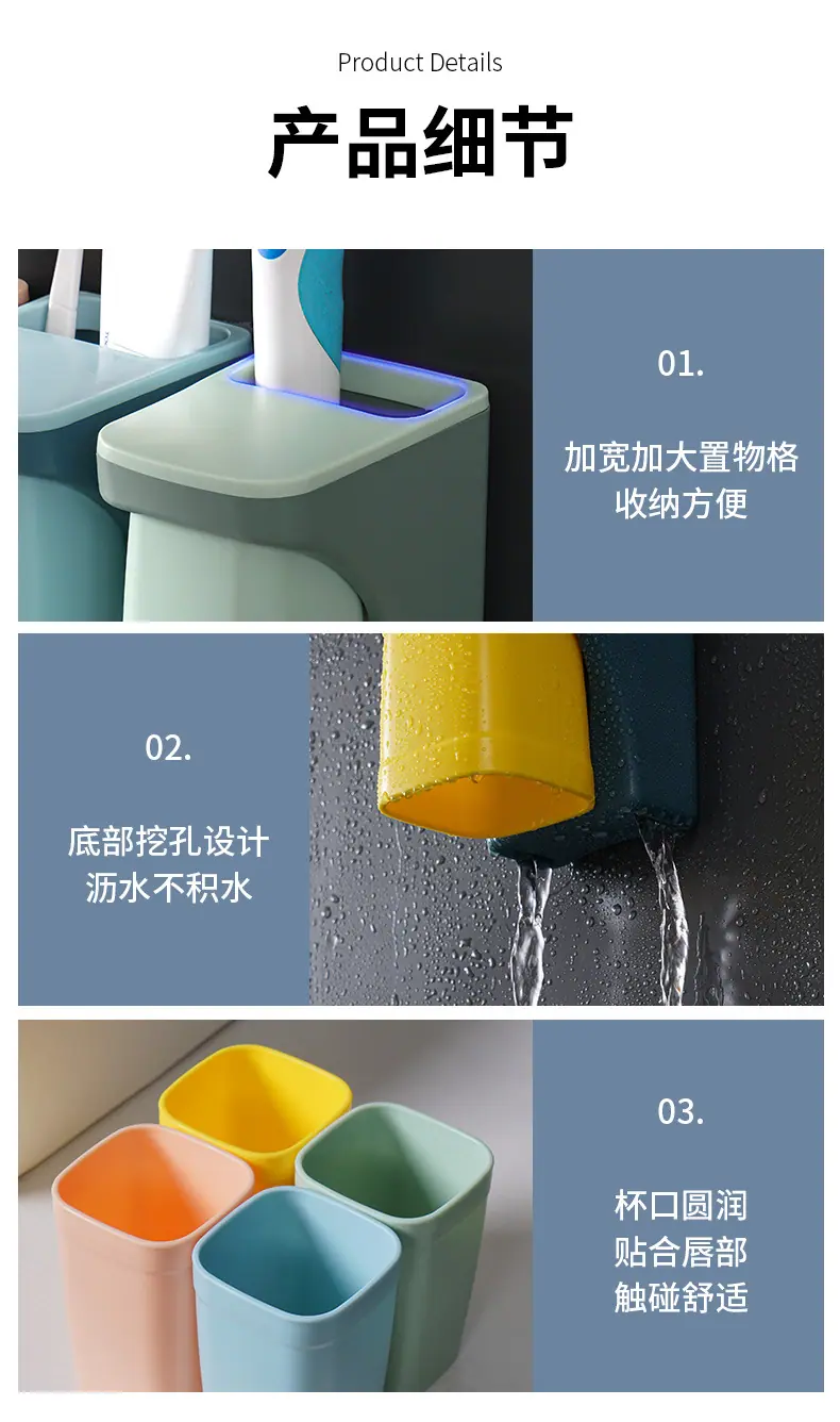 详情_16.jpg