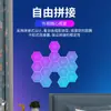 Luz Ambiental Popular Transfronteriza para E-Sports Rgb Panal Recogida de Sonido Luz Rítmica Música Rítmica Hexagonal Colorido Luz Cuántica