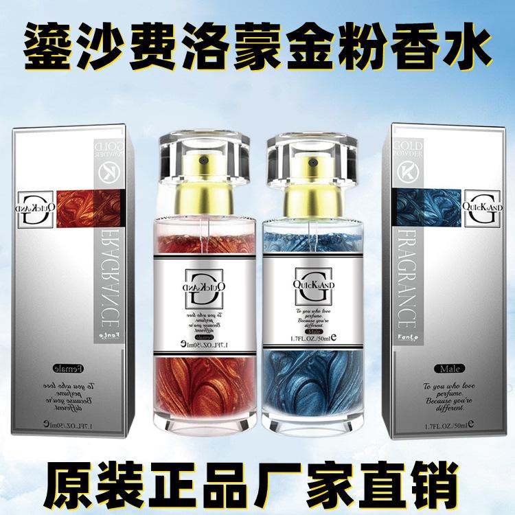 16663777481_1587449611_副本