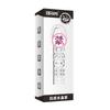 Agradável Conjunto de Cristais Dente de Lobo Besta Quádrupla Tigre Branco Dragão Verde Xuanwu Suzaku Conjunto Sexual Brinquedos Sexuais