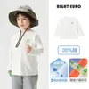 Camiseta de Manga Longa de Algodão Puro Estilo Europeu para Meninos Outono Roupa para Bebês e Crianças Novo Modelo 2026 Camiseta Básica de Primavera e Outono para Crianças