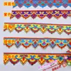 Disfraz Étnico COS Bordado Encaje Hanfu Disfraz de Escenario Tela Larga de Tira Adhesivo Bordado Encaje 4018# Flor Caliente
