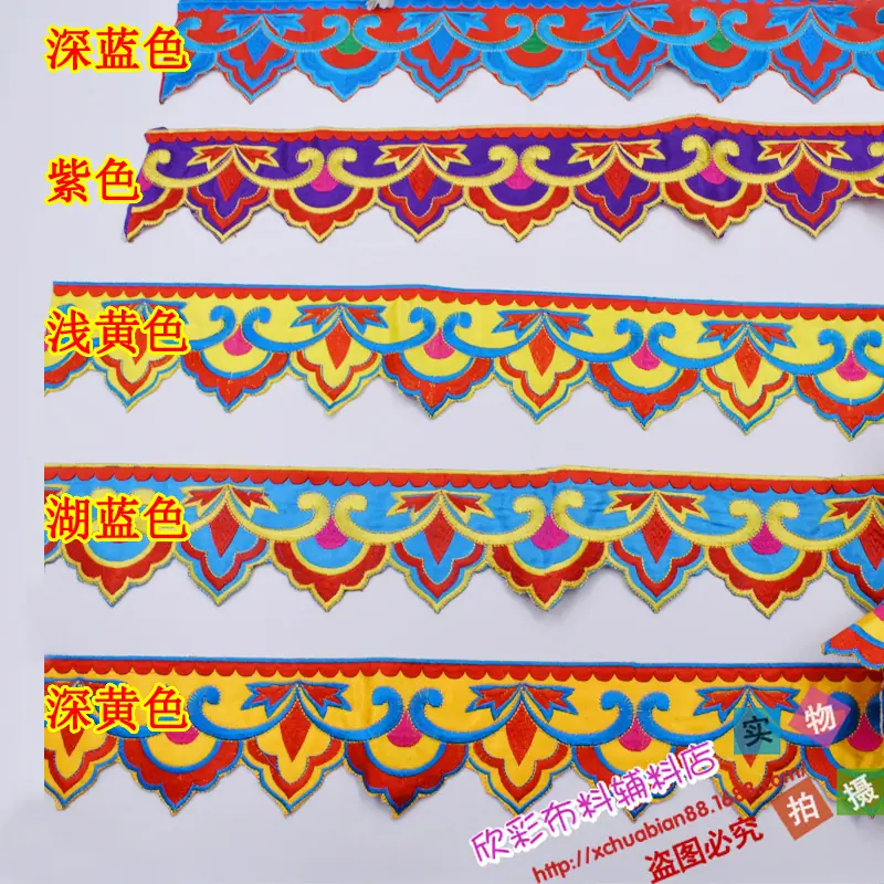 4018#烫花1.JPG