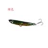 Atacado de equipamento de pesca Luya isca dura cão d'água VIB 5G -19G multi g peso isca de pesca de longa distância isca artificial robalo Peixe-gato