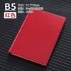 Cuaderno con logotipo personalizado, cubierta A5, libro de registro de reuniones de negocios personalizado, bloc de notas de gamuza B5, disponible al por mayor