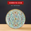 Prato raso de cerâmica esmaltada, prato raso, prato de jantar estilo chinês de Jingdezhen, utensílios de cozinha privada para hotel e clube, prato de servir, prato redondo