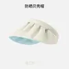 Sombrero de Sol para Mujer, Protección Solar UV de Verano, Sombrero de Sol para Cubrir el Rostro al Aire Libre para Ciclismo, Diadema de Moda, Sombrero de Protección Solar Abierto