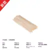 Fabricante de espetos para churrasco, comida pronta para comer, espetos, espetos para churrasco no atacado com frete grátis, espetos de bambu ensacados, espetos de bambu para grelhar, espetos