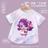 Traje Deportivo Lindo para Niñas Verano 2026 Nuevo Ropa de Secado Rápido Camiseta de Manga Corta de Seda de Hielo Pantalones Cortos para Niños Ropa de Casa a