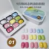 Al por mayor Varios Tipos de Esmalte en Gel Pat-On para Uñas, Colores Sólidos Nude, Gel para Uñas de Pintura y Degradado, Gel Pat-On Sakura Sin Limpieza