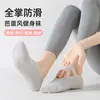 Calcetines de Primavera y Verano para Mujer, Correas de Encaje, Calcetines de Yoga con Suela Antideslizante, Baile de Piso, Ejercicio Físico, Pilates, Calcetines de Algodón