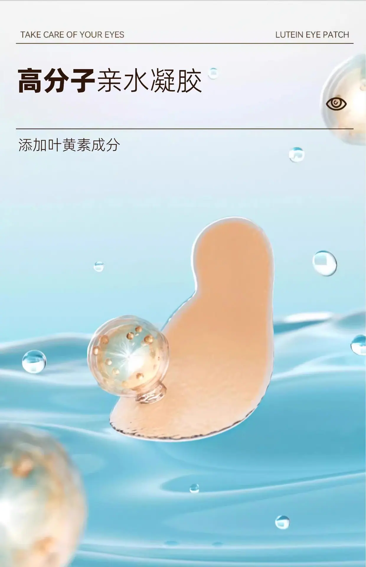 详情图06.jpg