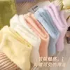 Calcetines cálidos y versátiles para dormir de otoño e invierno, calcetines de forro polar de coral, calcetines de forro polar estilo japonés de visón, calcetines de colores caramelo para deportes al aire libre