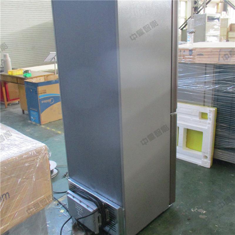 微信图片_20200421153015_看图王(1)_副本
