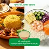 Arroz de konjac seco indiano, chá de konjac seco