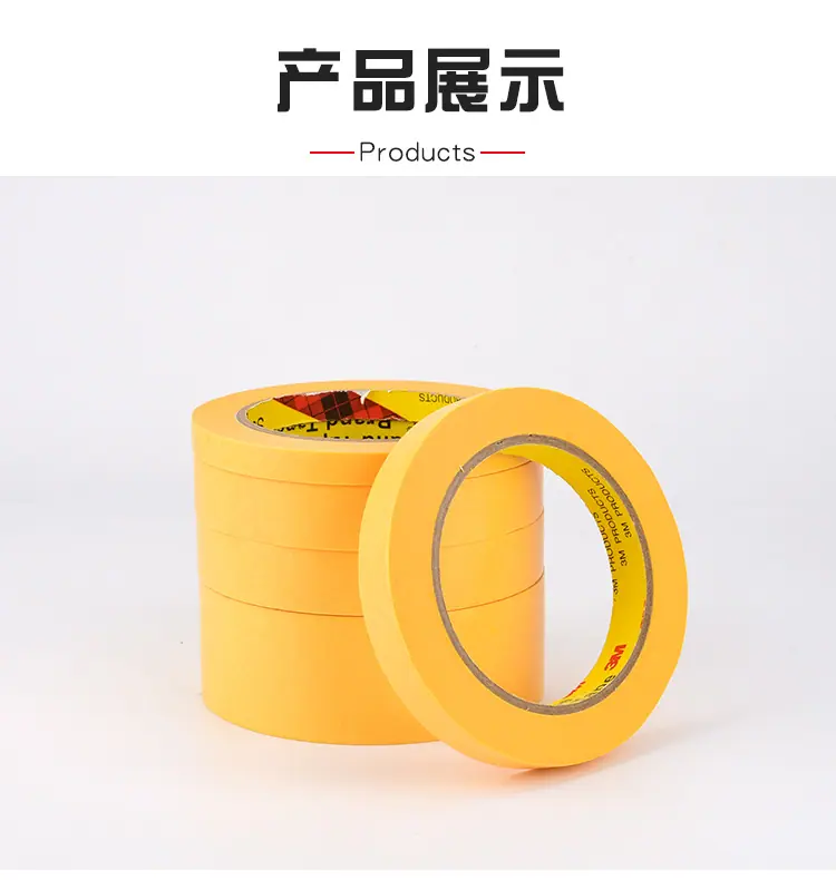 详情_08.jpg
