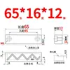 Y31 Molde Yanxi Tiras Deslizantes/Tiras Quadradas de Corredor/Blocos Deslizantes/Blocos/Placas/Módulos