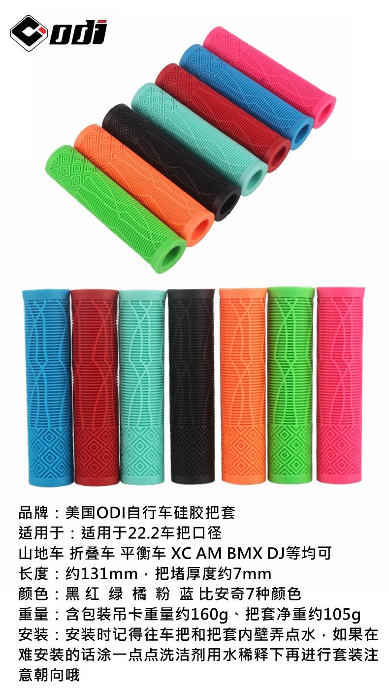 详情9.jpg