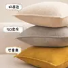 Almofada Grossa Verde Estilo Creme Macio, Tamanho Grande para Sofá de Sala de Estar, Capa de Almofada Grande, Almofada Lombar Azul para Apoio