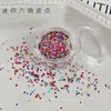 Acessórios Mini Hexagonais Pontos Ondulados Glitter para Nail Art, Unhas Postiças Populares Pontos Ondulados Olho de Gato Prata, Decorações de Unhas