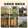 Varas de bambu naturais, divisórias decorativas de bambu anticorrosivas para pátio, cercas, decoração de teto, treliças de bambu para horta, uso especial externo