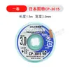 Sugador de Solda Original Japonês Goot Cp-2015 para Venda por Atacado, Sugador de Solda de Baixo Resíduo com Sucção Metabo