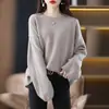 Suéter casual preguiçoso de gola redonda para outono e inverno para mulheres, suéter de malha pulôver de cor sólida moderno e de corte solto A14295