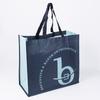 Bolsa Tejida de PP Laminado, Bolso de Mano de Correa Ecológico, Bolsa para Ropa de Exportación, Fabricante de Bolsas Laminadas de PP con Logo Personalizado