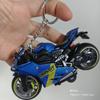 Llavero Colgante Transfronterizo Aleación Modelo de Motocicleta Decoración para Hornear Regalo para Niños Colección En71