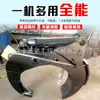 Extrator de Raízes de Árvore para Escavadeira Máquina Multifuncional para Cavar Raízes de Árvore Acessório de Escavadeira 80 Extrator de Raízes de Árvore