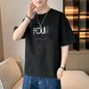 Camiseta de Manga Curta Masculina Verão 2025 Nova Marca da Moda Solta Fina Seda Gelo Ombro Direito Tamanho Plus Camiseta de Meia Manga