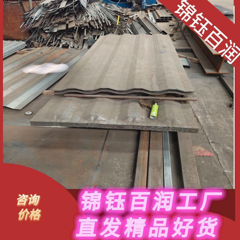 图怪兽_食品辣椒酱淘宝首页淘宝主图直通车副本_2