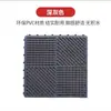 Alfombrillas de Piso para Baño, Alfombrillas para Pies de Piscina, Alfombrillas Huecas Antideslizantes para Ducha de Baños Públicos, Alfombrillas de Baño con Cierre Interconectado de Cobertura Total Barrera de Agua