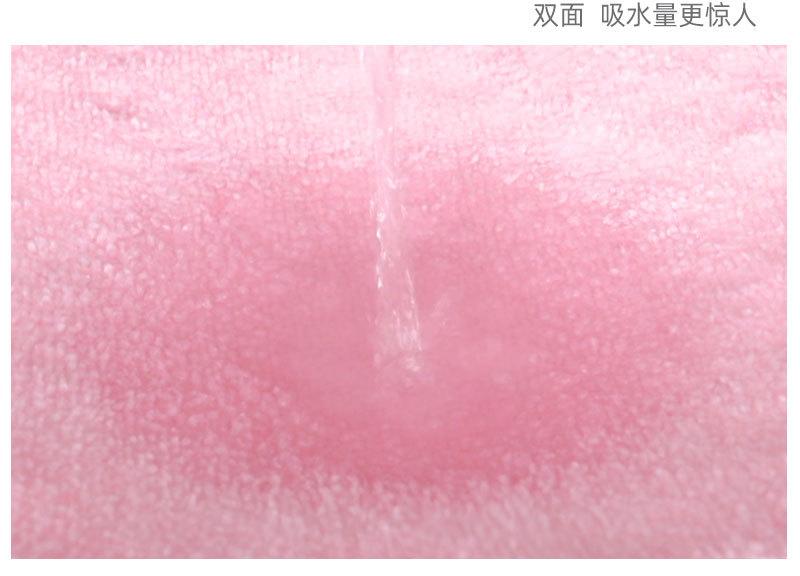 双面浴巾_07.jpg