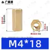 Coluna Hexagonal de Cobre de Passagem Dupla M2.5~M8 Coluna Hexagonal Oca de Passagem Direta Coluna Espaçadora de Suporte para Placa de Circuito Impresso Coluna de Parafuso de Latão