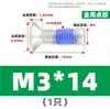 Tornillos de acero inoxidable 304 con cabeza avellanada en cruz y recubrimiento de pegamento, tornillos anti-aflojamiento con rosca pre-recubierta M2M3M4M5M6M8M10