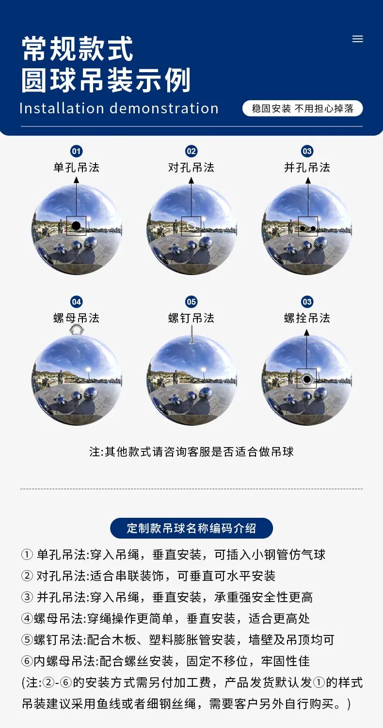 详情页_09.jpg