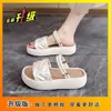 Sandalias de Verano Estilo Chanel para Mujer, Sandalias de Playa para Exteriores 2026, Suela Gruesa, Adecuadas para Faldas, Chanclas Antideslizantes para Mujeres Embarazadas