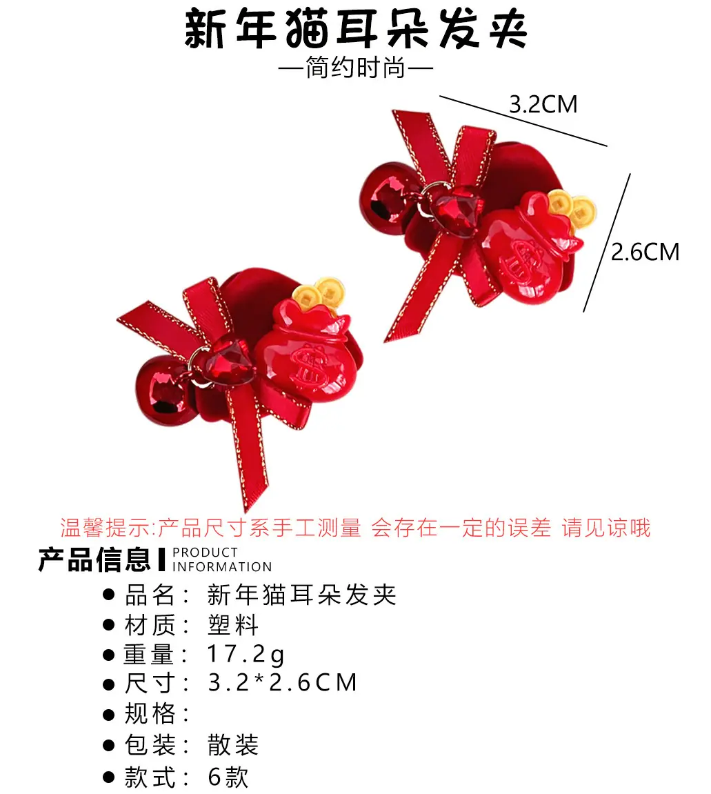 详情-38.jpg