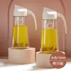 Botella de Aceite a Prueba de Fugas, Olla de Aceite de Vidrio Antiderrames, Apertura y Cierre Automáticos, Juego de Botellas de Condimentos para Salsa de Soja y Vinagre de Gran Capacidad para el Hogar