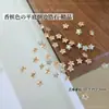Decoraciones Brillantes para Uñas Color Champagne de Circonita, Mini Pedrería Plana, Pedrería para Uñas Mixta con Forma Marquesa, Al por Mayor