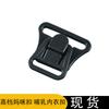 Sujetador hebilla ajustable hebilla de plástico ropa interior para nadar hebilla de presión hebilla delantera accesorios para ropa interior