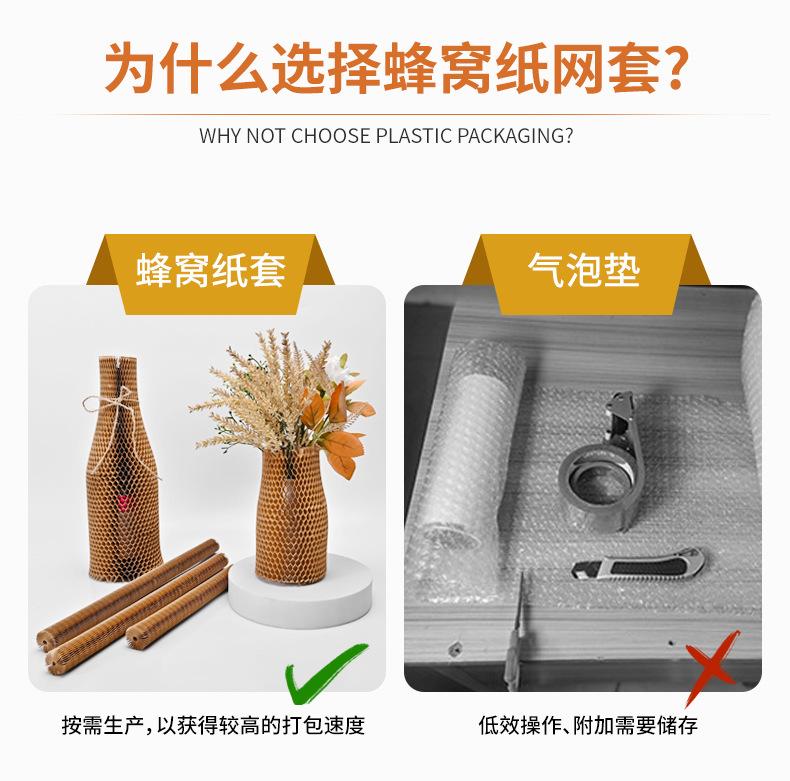 详情页-恢复的_06.jpg