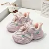Pato Pequeño Infancia Dos Algodones Tallas 28-32 Zapatos para Caminar de Bebé Suela Suave Infantil Zapatos de Algodón para Niños Zapatos Deportivos de Suela Suave de Invierno