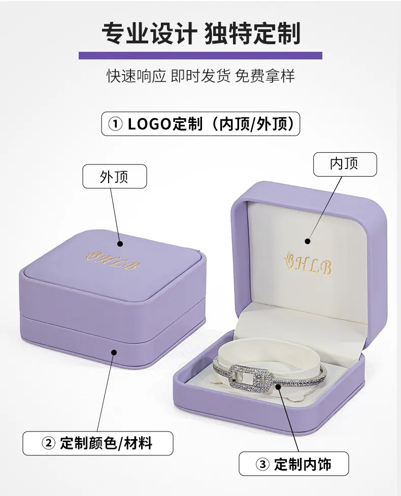 BL-22紫色_08.jpg