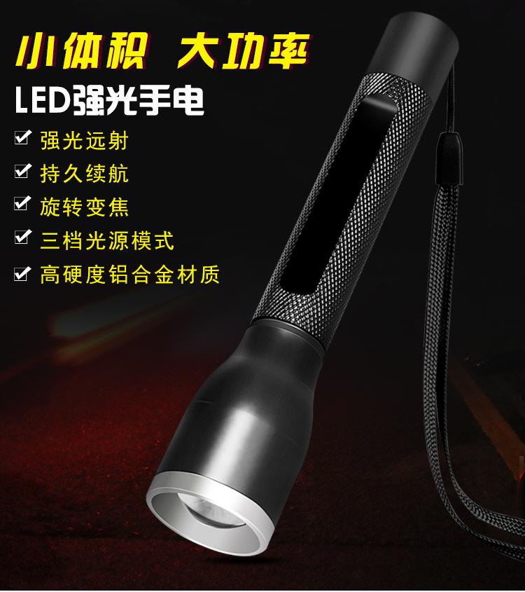 详情_01.jpg