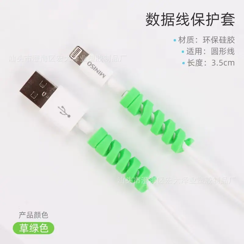 微信图片_20211128151452